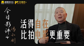 亚洲毛片在线免费观看